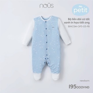 Bộ sơ sinh nous chất pettit