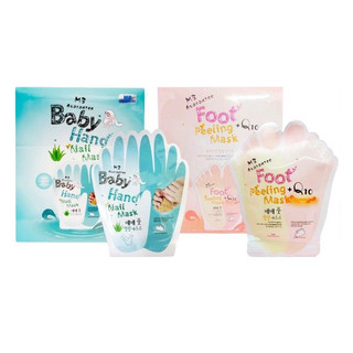 Mặt nạ ủ tay Chân Baby Foot Thái Lan