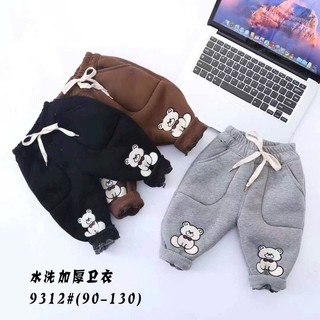 Quần nỉ lót lông bé trai 9-18kg