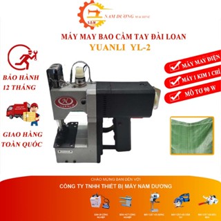 Máy may bao cầm tay YL-2 Đài Loan > Máy khâu bao YOAN LI YL-2  > Máy siêu bền thiết kế nhỏ gọn > May được các loại bao