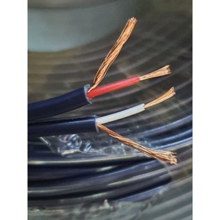  Dây tín hiệu AV đôi 2 lõi đồng 