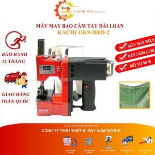 Máy khâu bao hai kim hai chỉ KACHI GK9-200 may bao tải công nghiệp