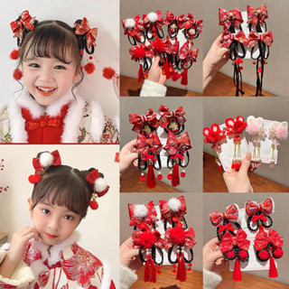 Kẹp Tóc Giả Thắt Bím Phong Cách Hán Phục Mừng Năm Mới Cho Bé Gái
