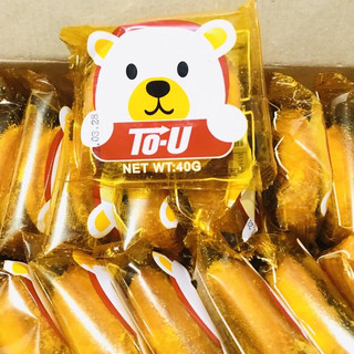 Bánh ruốc gấu, ruốc cá chà bông siêu ngon gói 40g
