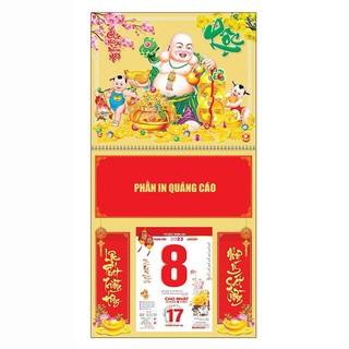 Lịch tết 2024, Lịch lò xo giữa, Bìa treo lịch, khánh treo lịch lò xo