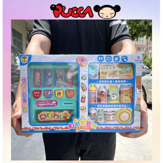  Đồ Chơi Máy Bán Nước Ngọt Tự Động Vui Nhộn Cho Bé 