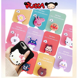 Giá Đỡ Điện Thoại Popsocket Silicon Hình Thú Dễ Thương Tiện Lợi