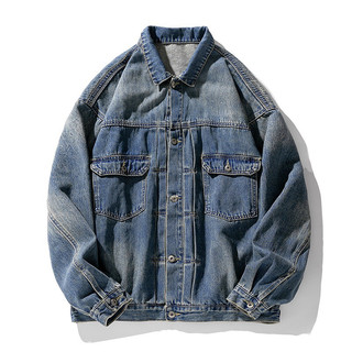 Áo Khoác Jeans Denim’s Unisex New - From Rộng blue black Wash