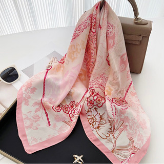 Khăn Bandana cao cấp, khăn quàng cổ lụa vuông in hoạ tiết