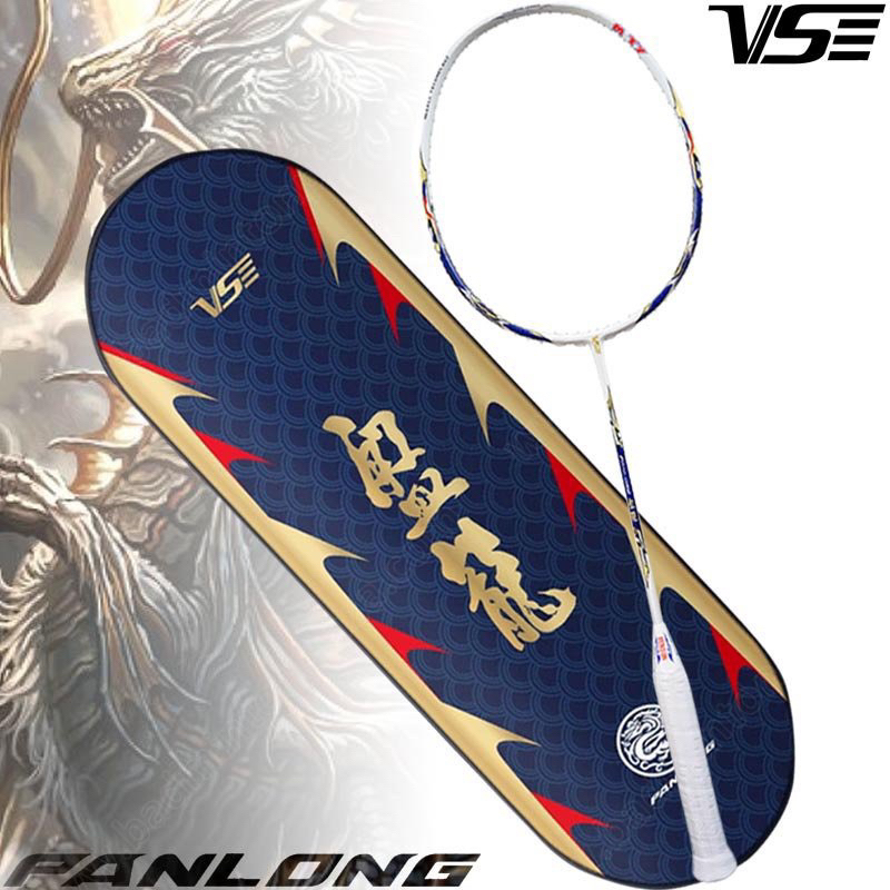 Vợt cầu lông VS PanLong chính hãng
