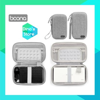 Hộp bảo vệ ổ cứng di động, túi đựng phụ kiện , hộp đựng cáp sạc pin dự phòng form cứng chống sốc Baona (Boona)