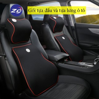 Gối tựa đầu và kê tựa lưng ghế ô tô cao su non nỉ cao cấp chống đau khi đi lái oto xe hơi gối tựa lưng văn phòng