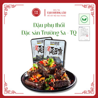 Đậu phụ thối, Đậu hũ thối - Đặc sản Hồ Nam Trường Sa vị cay nhẹ