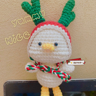 Vịt đội mũ noel bằng len có móc khoá