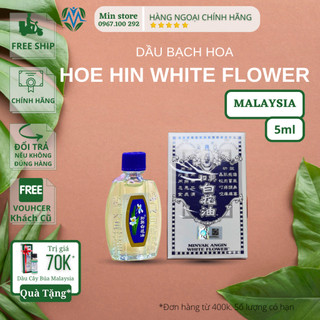 5ml Dầu Gió Trắng Bạch Hoa HONGKONG Chính Hãng Hoe Hin White Flower Embrocation Oil Pak Fah Yeow