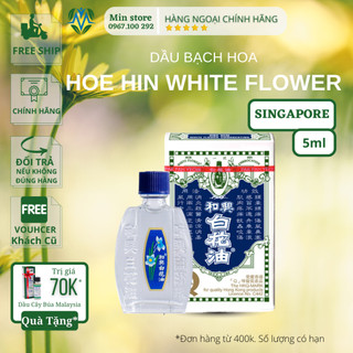 5ml Dầu Bạch Hoa HONGKONG Chính Hãng Hoe Hin White Flower Embrocation Oil Pak Fah Yeow