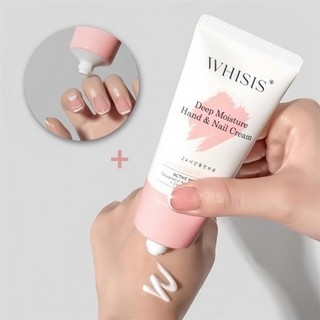 Kem tay whisis deep moisture hand & nail cream 50ml