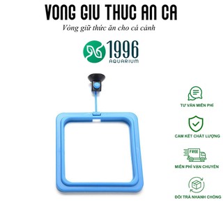 Vòng giữ thức ăn nổi cho cá cảnh - Vòng cho cá ăn