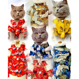 ÁO DÀI PHỐI LÔNG CHO CHÓ MÈO (không lót lông)