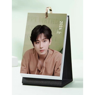 Order Lịch 2024 để bàn tuần 54 trang hình Thành Nghị