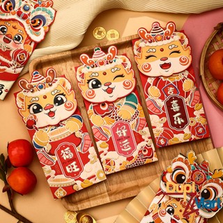 [VUI SẮM TẾT] Combo 4 Bao Lì Xì Tết 2024 Hình Rồng Sang Trọng  - DupiMart