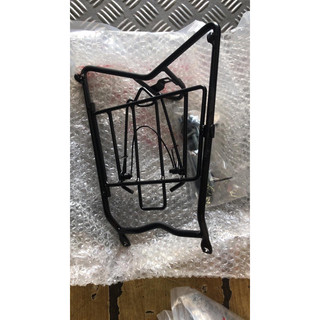 Baga giữa NVX V1 và V2.