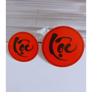 CHỮ THƯ PHÁP TRANG TRÍ TẾT ( set gồm 20 miếng)