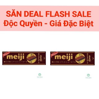 Socola Milk Nhật Khẩu Meiji hộp 41g