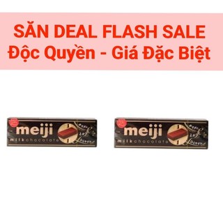 Socola Đen Nhập Khẩu Meiji hộp 41g