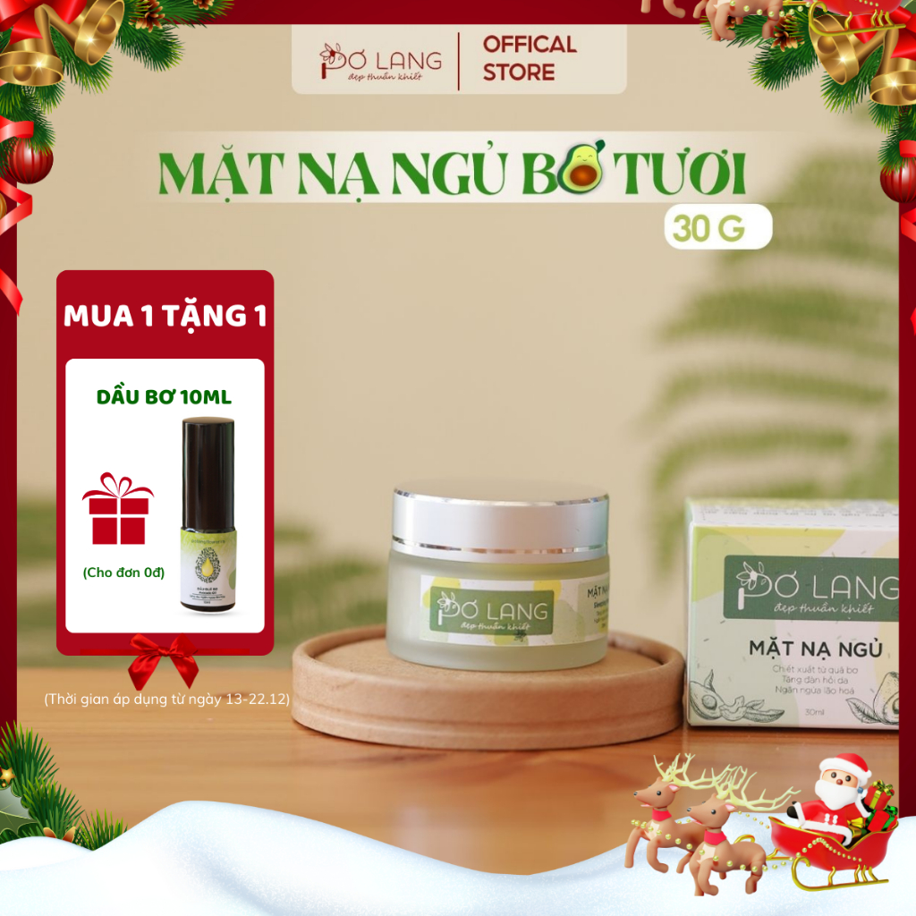 Mặt nạ ngủ từ quả bơ cấp ẩm tăng đàn hồi giảm lão hóa da Pơ Lang 30g