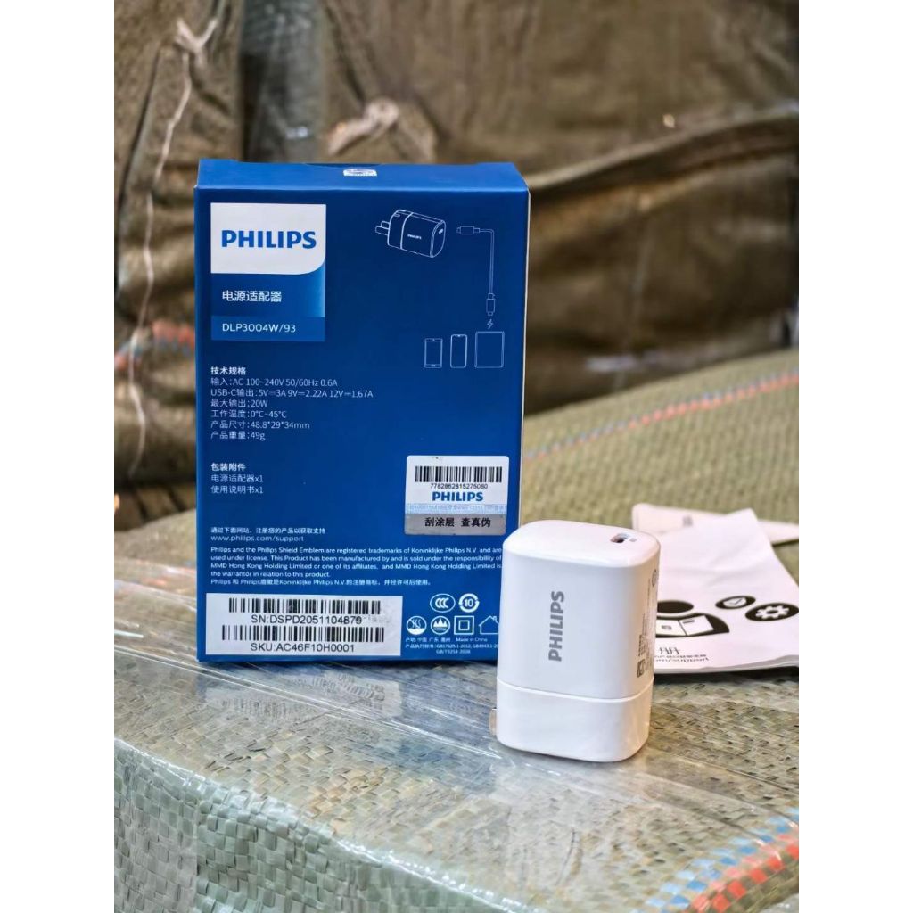 Củ Sạc nhanh 20w USB-C chính hãng Philips
