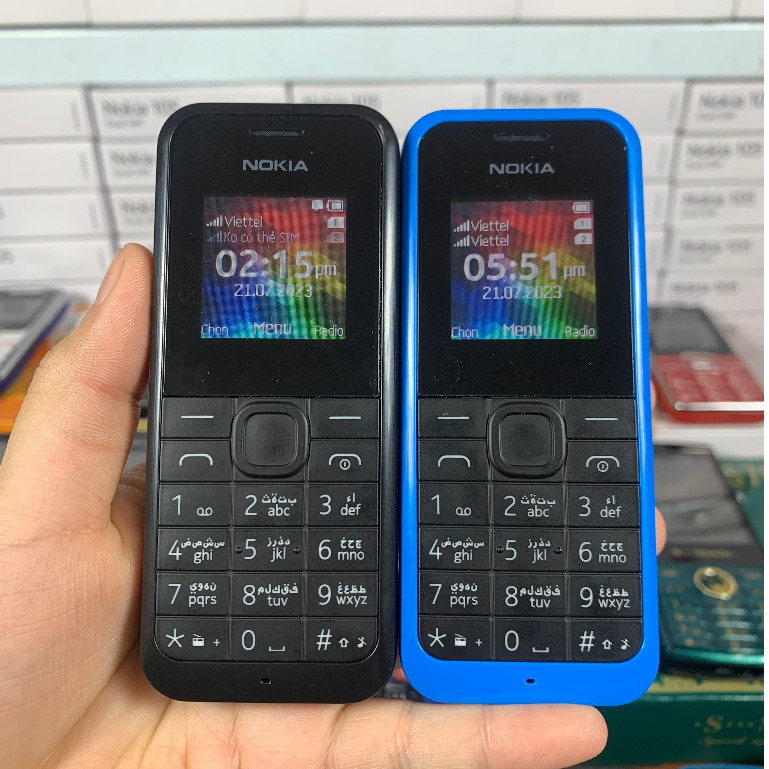 Điện thoại bàn phím 105  chính hãng 1sim. BẢO HÀNH 12 THÁNG. 1 ĐỔI 1 TRONG 3 THÁNG