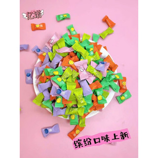 Kẹo ngậm thơm miệng mix vị hoa quả 12vị