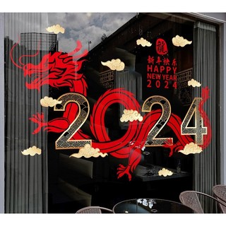 Decal trang trí tết, tranh trang trí tết con rồng 2024 (A10)