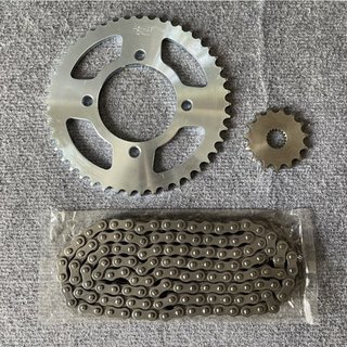 Bộ Nhông Sên Dĩa Suzuki Gz125