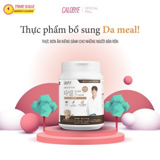 Bột dinh dưỡng Da Meal hương vị ngũ cốc 560g