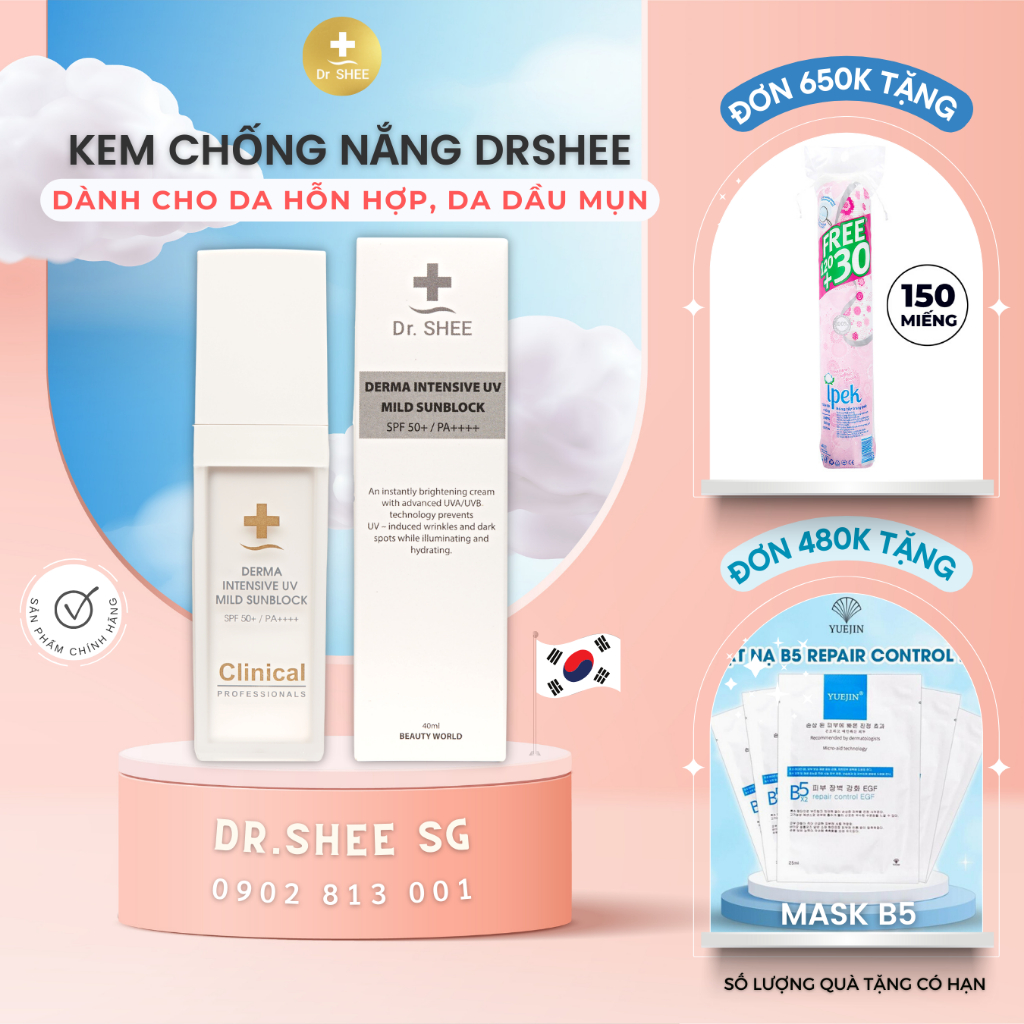 Kem Chống Nắng DrShee Dành Cho Da Mun 40ML