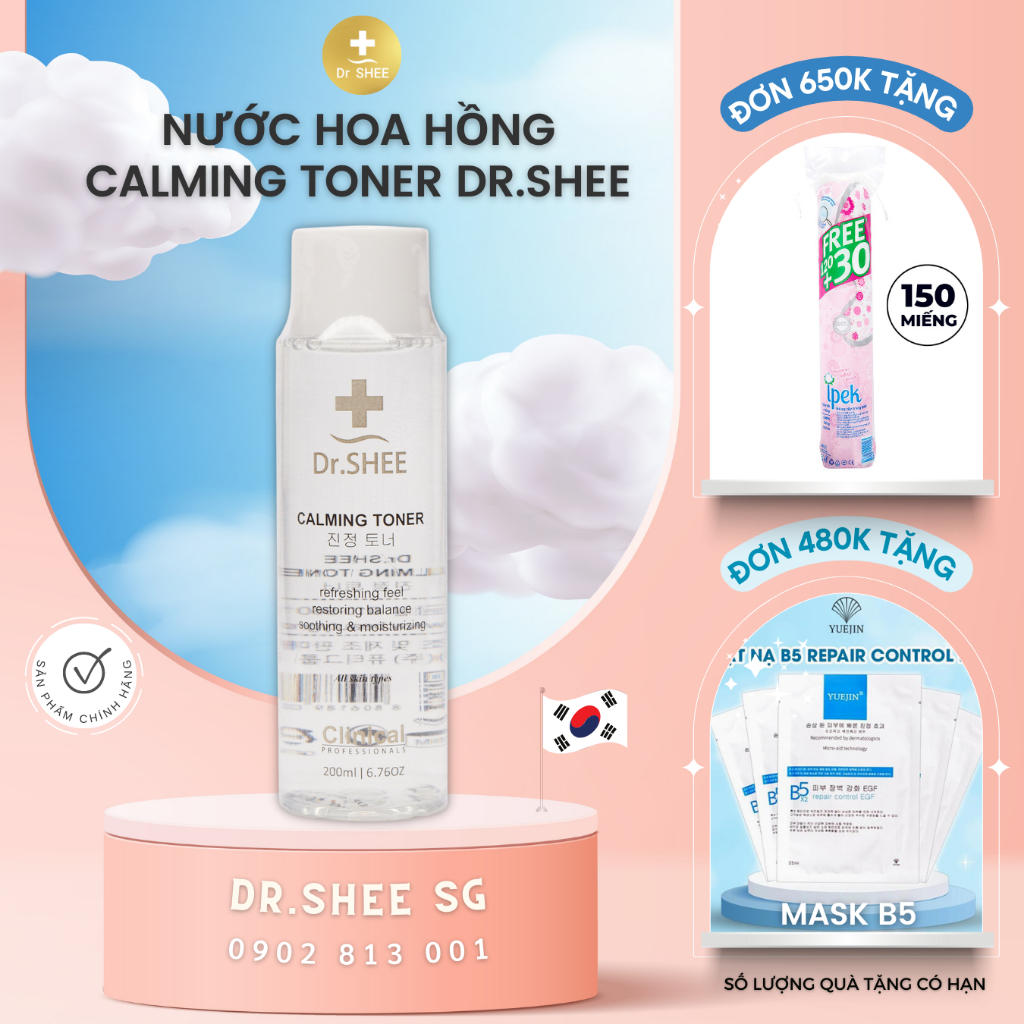 Toner DrShee, Nước hoa hồng dịu nhẹ DrShee < Dr.Shee>