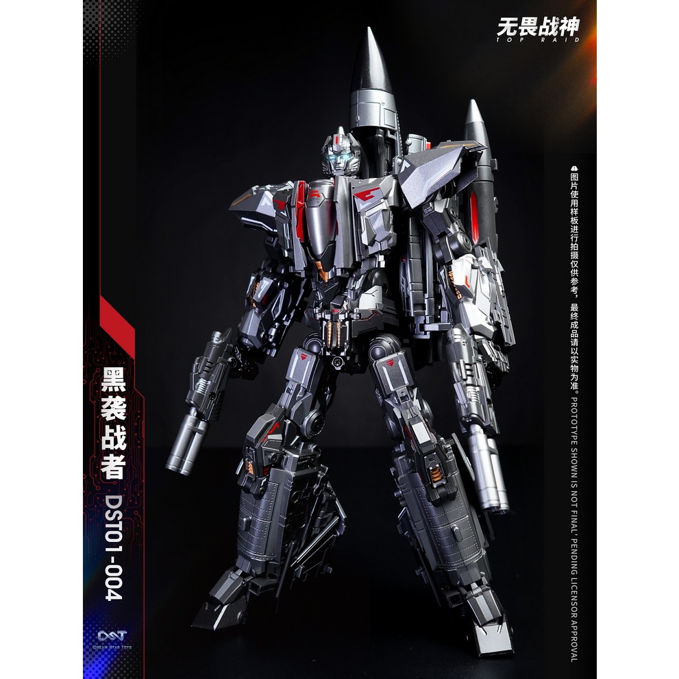 Mô hình Dream Star Toys DST01-004 Top Raid Air Raid