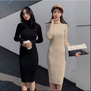250 váy body basic