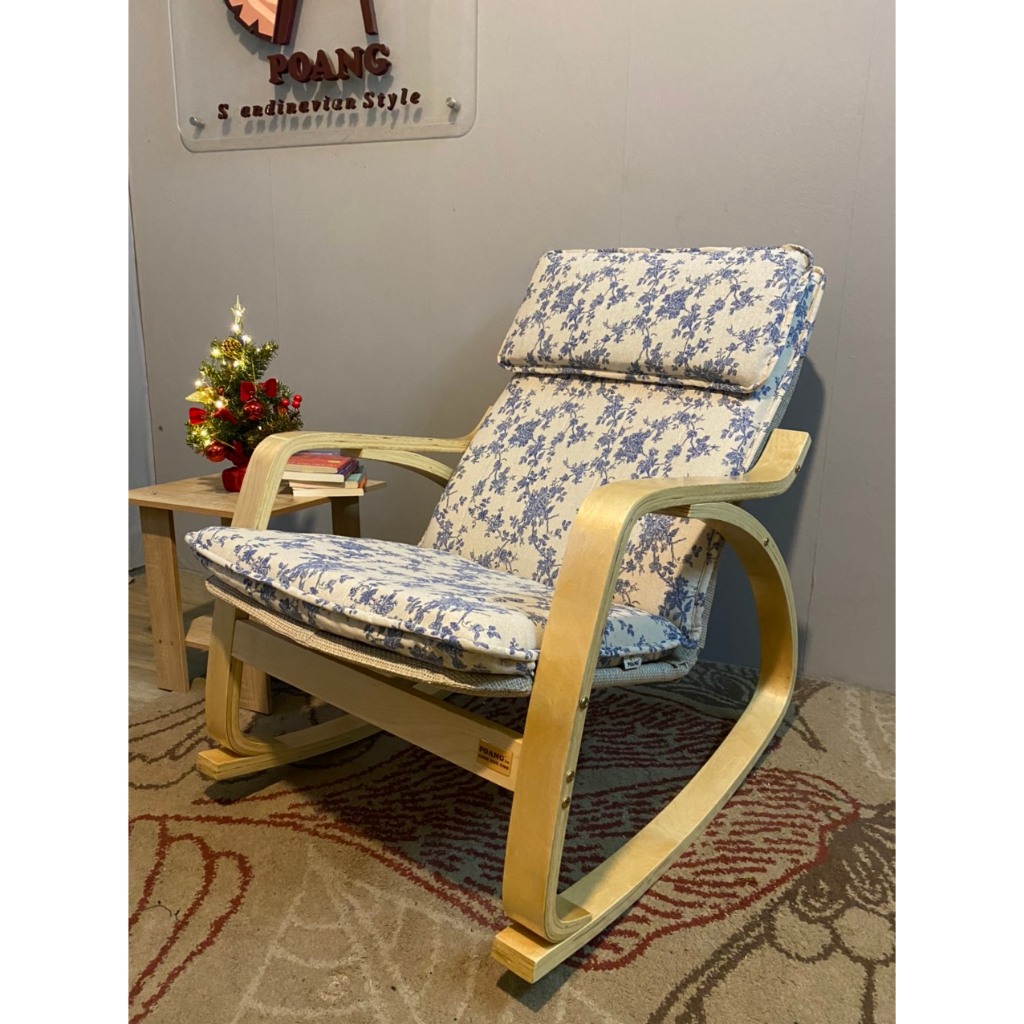 Ghế Poang_đệm 2 lớp lưới textilen