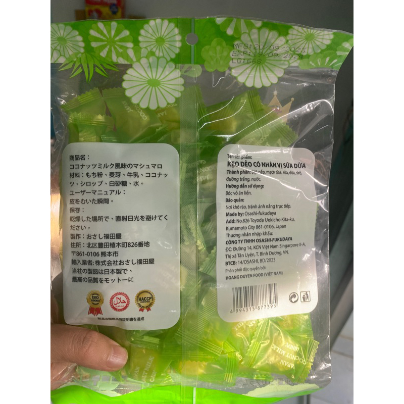 Kẹo dẻo phủ dừa 300 g