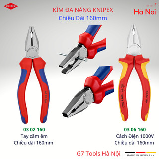 Kìm đa năng knipex nhỏ gọn dài 160mm lưỡi cắt 60hrc mã số 03 02 160/ 03 06 160 - sản xuất tại đức