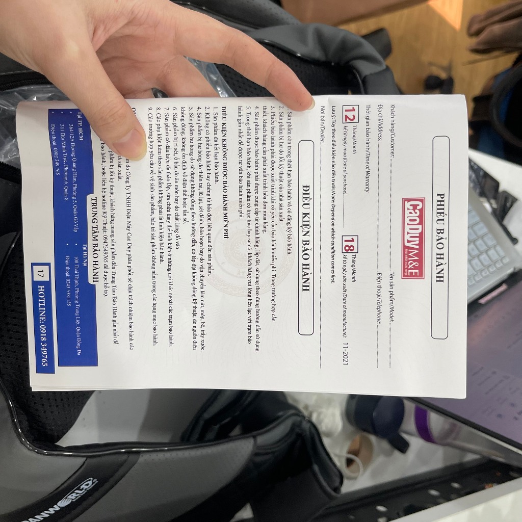 Đai massage Panworld PW-1822 thương hiệu Thái bảo hành 12 tháng chính hãng