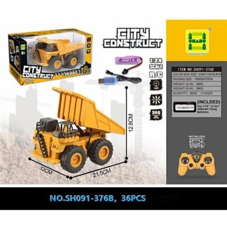 Đồ chơi xe điều khiển từ xa trong suốt cảnh sát đèn 7 màu