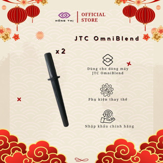 COMBO 2 QUE KHUẤY 27CM DÙNG CHO CỐI NẮP CAO MÁY XAY SINH TỐ JTC OMNIBLEND - NHẬP KHẨU CHÍNH HÃNG
