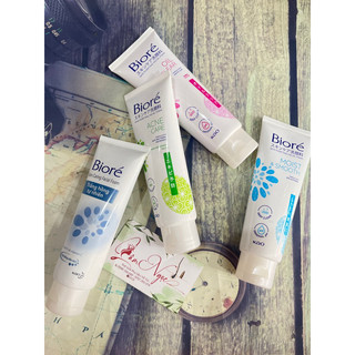 Sữa rửa mặt Biore sạch mụn kháng khuẩn, sáng mịn[Wego_Cosmectics]