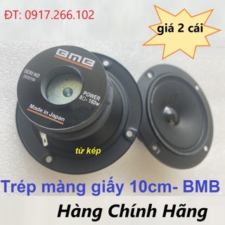 Loa treble bmb từ kép 10cm tròn - loa treble rời - giá 1 đôi tặng kèm tụ chống cháy