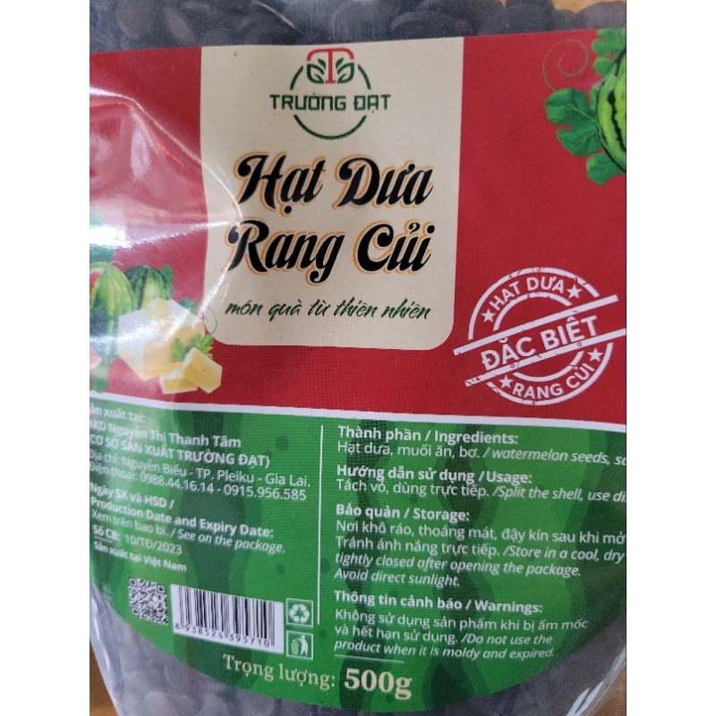 Hạt dưa Trường Đạt, hạt dưa rang củi gói 500gr