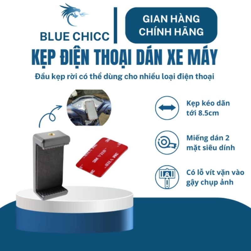 Giá đỡ điện thoại xe máy, kẹp điện thoại xe máy nhỏ gọn tiện lợi dành cho biker, băng dính 3M blue